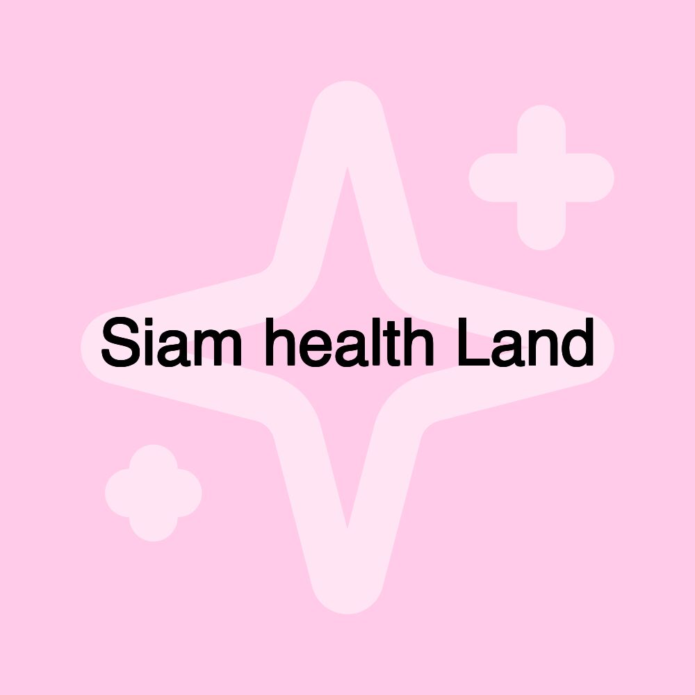 Siam health Land